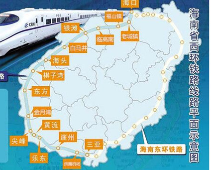 泰通助力海南西環(huán)高鐵！