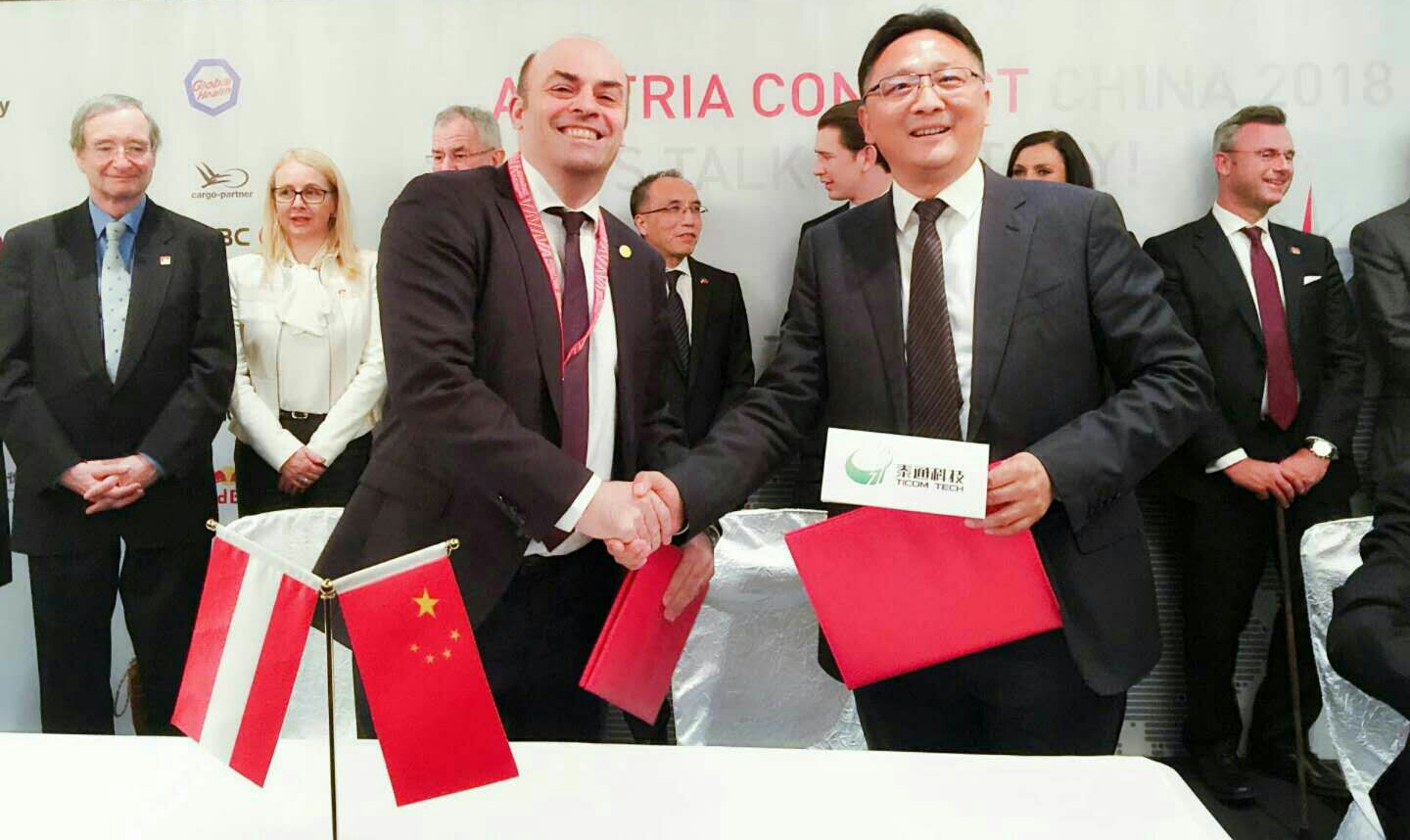 “中奧班列”起航，泰通科技與凱普施合作簽約