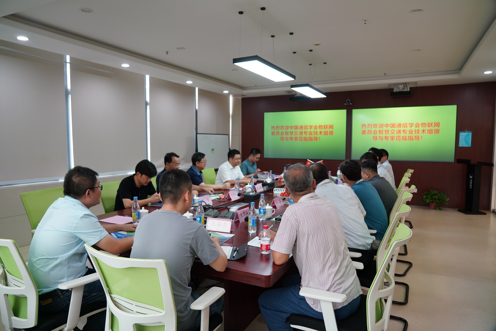 5G-R、高速鐵路周界安防系統(tǒng)技術(shù)交流會(huì)在寧舉辦
